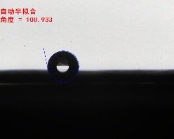 “等离子处理后/