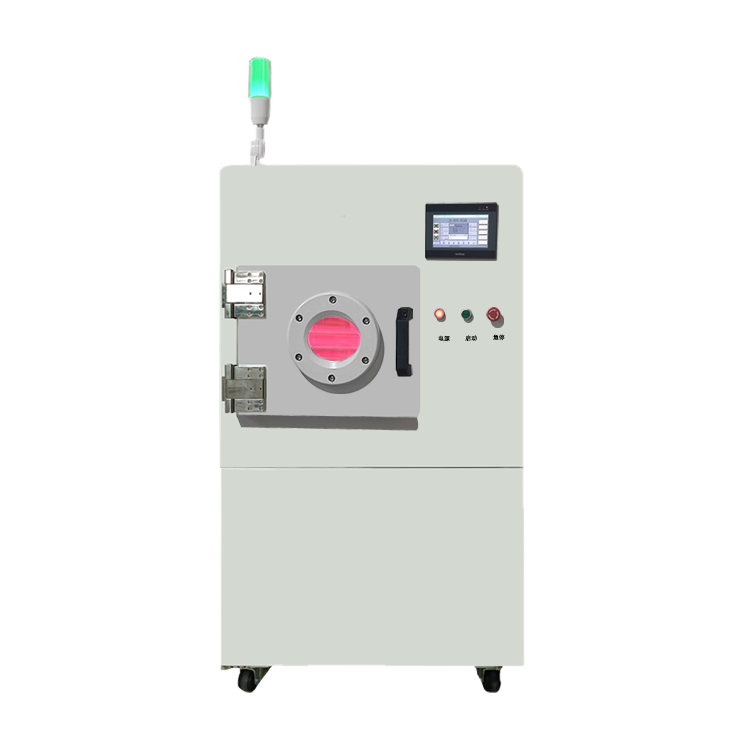 真空等离子清洗机 100L